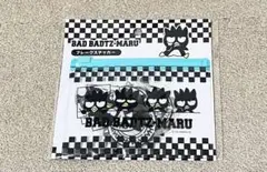 バッドばつ丸 フレークステッカー ミニジッパーケース入り