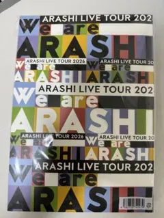 嵐 ARASHI LIVE TOUR 2026 パンフレット銀テープハーフ2本 - メルカリ