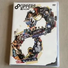 関ジャニ∞/LIVE TOUR 2010→2011 8UPPERS〈DVD2枚組