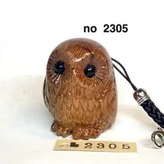 ル様 リクエスト 2点 まとめ商品