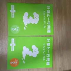 Item thumbnail for item 52bbe72d-3e26-41f8-a193-4212e7f769f6