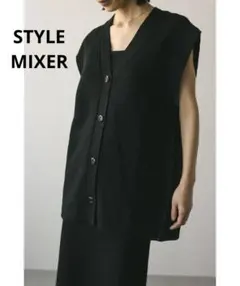 メグ♬プロフ必読様 リクエスト 2点 まとめ商品