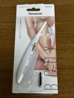 パナソニック ボディフェリエ シェーバー ES-WR51-P