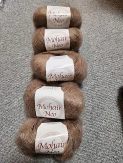 モヘアネオ 毛糸 25g 約104m 5玉