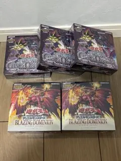 2026年最新】ブレイジングドミニオンまとめ売りの人気アイテム - メルカリ