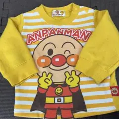 アンパンマン ストライプ トレーナー80cm