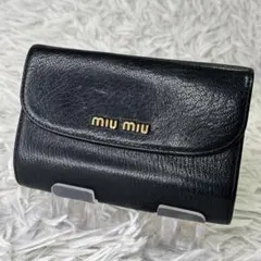 2026年最新】miumiu 財布 三つ折りの人気アイテム - メルカリ