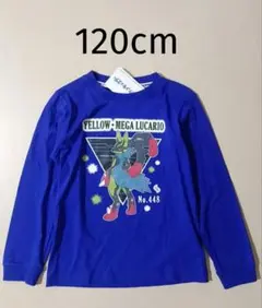 新品 ポケットモンスター メガルカリオ 長袖Tシャツ ロンT 120cm 青色
