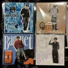 平*中様 MAZZEL KAIRYU アクリルスタンド - メルカリ