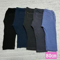 ユニクロ トップバリュー レギンス 80㎝ 長ズボン 5枚セット