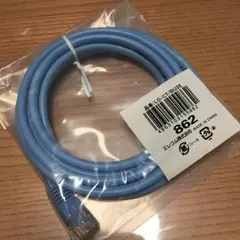新品 ELECOM LANケーブル 2m 青