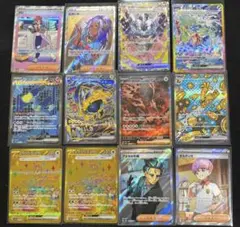 大特価‼️テラスタルフェスex SAR SR UR まとめ売り‼️