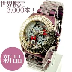 2026年最新】Invicta Disneyの人気アイテム - メルカリ