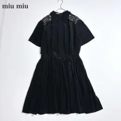 値下げ　正規品　miumiu 半袖・膝丈ワンピース 2026年最新】MIU MIU レディース 半袖ひざ丈ワンピースの人気アイテム