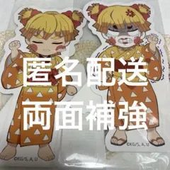 鬼滅の刃 繋がる大集合 リアルWEBSHOPくじ ミニスタンディ善子 善逸2点