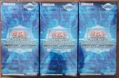 遊戯王 カードディスプレイケースセット 3箱 - メルカリ