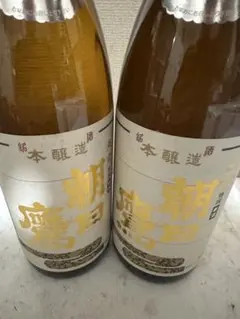 特撰 朝日鷹 新酒生貯蔵酒 1.8L 2本セットのサムネイル
