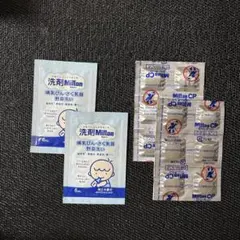 Milton 食器・哺乳瓶用洗剤 6ml×2
