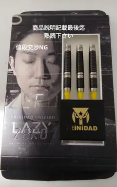 廃盤】」物語シリーズ DARTSLIVE CARD 「千石 撫子」 - メルカリ