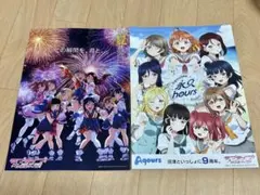 2026年最新】沼津夏まつり ラブライブサンシャイン ポスターの人気