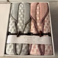 ルームベスト レディース