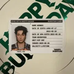 SEVENTEEN HAPPY BURSTDAY IDカード ウォヌ