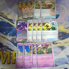 サーフゴーex デッキ