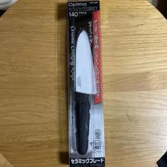 Item thumbnail for item de9b8c2c-d838-4127-9ea0-78ad603d7a10