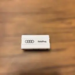 Audi DataPlugのサムネイル
