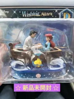 ディズニー Happyくじ D賞 リトルマーメイド