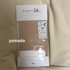 【新品】 靴下屋　タビオ　NUDEY54d レギンス　10分丈　履くコスメ