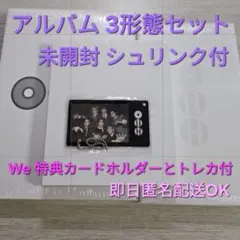 BTS アルバム 3形態 未開封 特典カードホルダー付 アリラン ARIRANG
