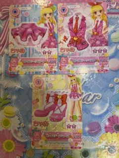 アイカツ パープルステージ 3枚 PC - メルカリ