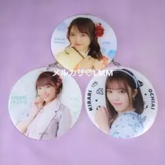 ◤≠ME◢ビッグアクリルキーホルダー　セット：落合希来里　ノイミー