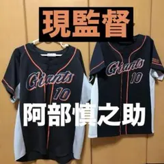 Item thumbnail for item 11dbfa8a-1913-473b-90e5-a531560132e8