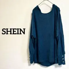 SHEIN オフショルダー フード風 長袖トップス セーター