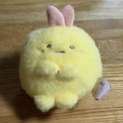 希少】すみっコぐらし おすわりほにゃぐるみ - メルカリ