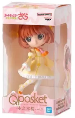 カードキャプターさくら　Qposketミニチュアコレクション2