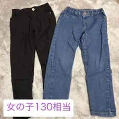 女の子用長ズボン2点セット130相当