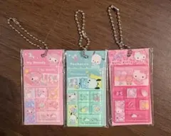サンリオ タイルシール キーホルダー3点のサムネイル