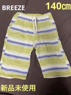 Item thumbnail for item ec5fc6a6-7614-4a40-a849-f582c5f61765