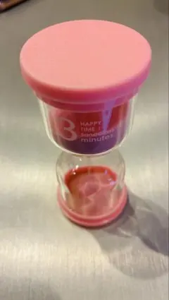 Item thumbnail for item 8afe14c9-5873-4eb4-9dca-3650f8dbf664