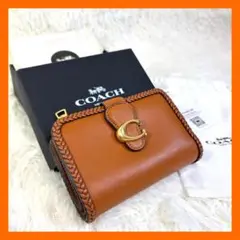 最終価格 COACH コーチ タビー ブレイド ミディアム ウォレット 財布