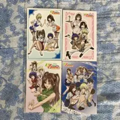 いちご100% ポストカード 4枚セット