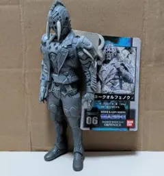 2026年最新】スネーク オルフェノクの人気アイテム - メルカリ