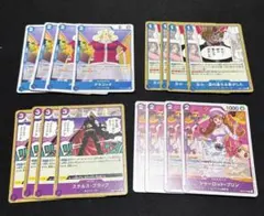 ワンピースカード 青紫サンジ　強化デッキパーツ　まとめ売り EB04 ③