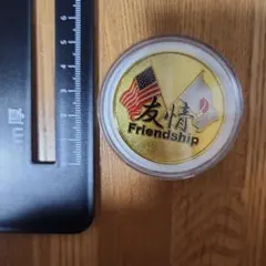 Item thumbnail for item fea8bd2f-40a0-40c1-b252-91106a4e6b7c