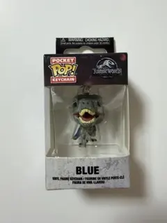 Funko Pocket POP! キーチェーン ジュラシック・ワールド ブルー