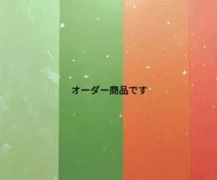 Item thumbnail for item 11426309-c4cf-4d8f-8876-2403ca72ecff