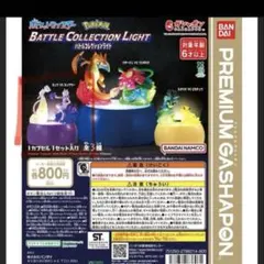 2026年最新】モンコレ ミュウツー 初期の人気アイテム - メルカリ